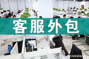 必威app手机版下载安装包在哪截图1